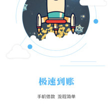 卖车估价的app合集