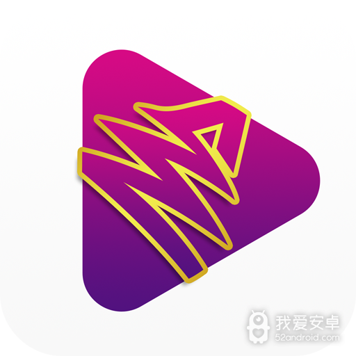 大街影视