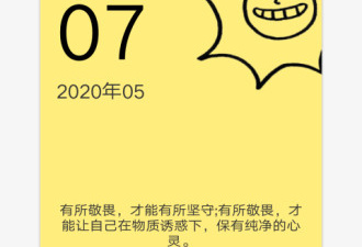 类似小优视频的app合集