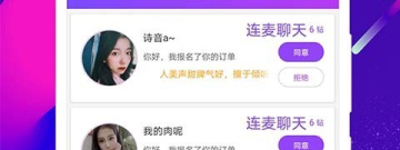 租柚历史版本app合集