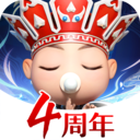 道友请留步周年版