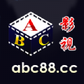 平民影院abc影视