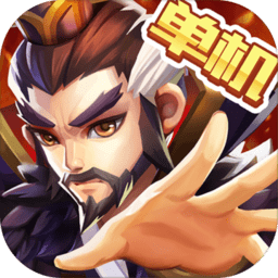 乱世曹操传百度版