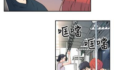 可以免费看保安逆转第二季3D全彩漫画的app合集