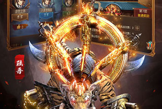 跟萌妖来袭一样的手游合集