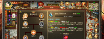 裁决高爆版手游合集