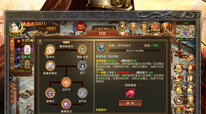 裁决高爆版手游合集