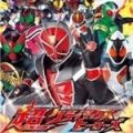 假面骑士巅峰英雄fourze存档版