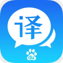 英语翻译器
