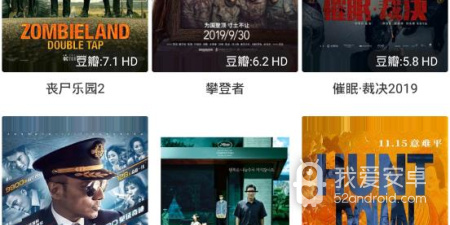 宇宙射击手游合集