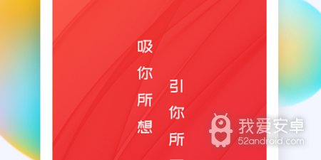 和西尹同款的app合集