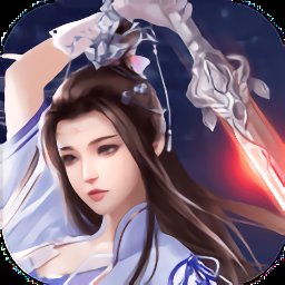 魔界道祖九游版