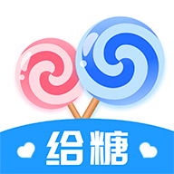 给糖永久vip版