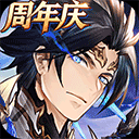 三国志幻想大陆周年版