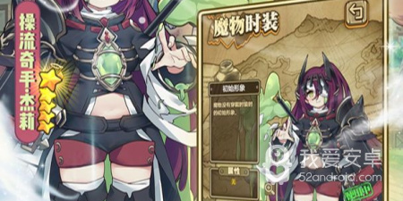 没有固定养成的手游合集