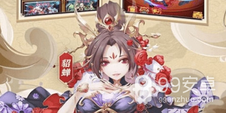 武侠国战手游合集