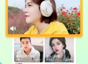 和来疯直播差不多的app合集