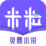 米粒阅读赚钱版