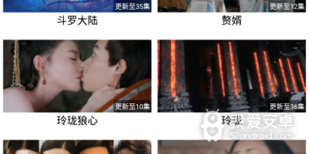 江山争夺游戏合集