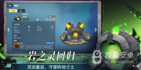 多多自走棋历史版本手游合集