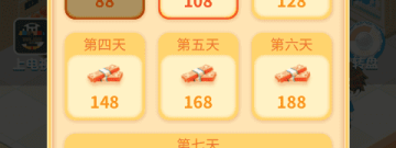 超市经营手游合集