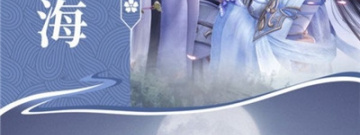 免费好玩的玄幻手游合集