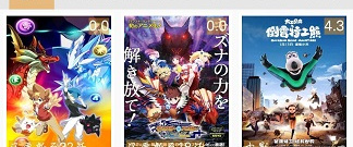 和天堂影院同款的app合集