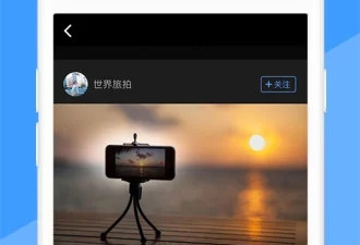 和好兔视频差不多的app合集