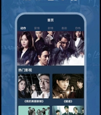 和追韩剧同款的app合集