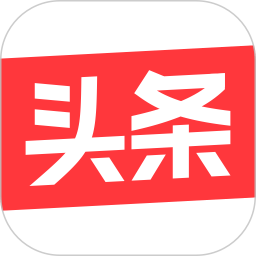 今日头条2022谷歌版