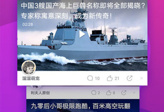 和波波视频同款的app合集