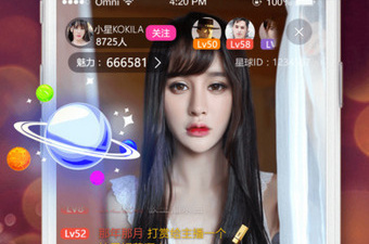 可以看真人秀直播的app合集