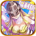 数码宝贝离线版
