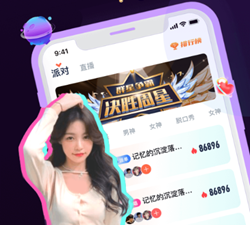 内蒙古社交app合集