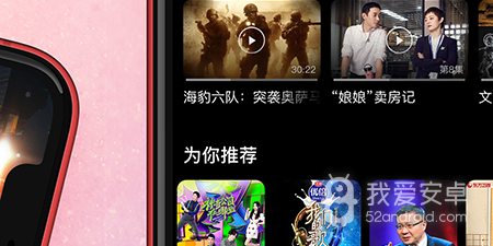 百视tvapp合集