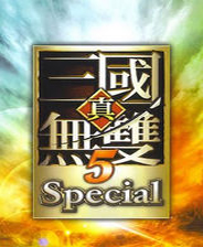 真三国无双5镜像版