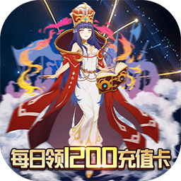 三国之旅九游最新版