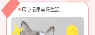 宠物养成策略手游合集