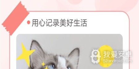 宠物养成策略手游合集