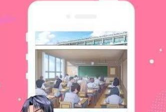 与可游漫画类似的app合集