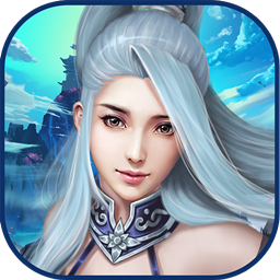 仙凡传BT(仙逆版) 果盘版