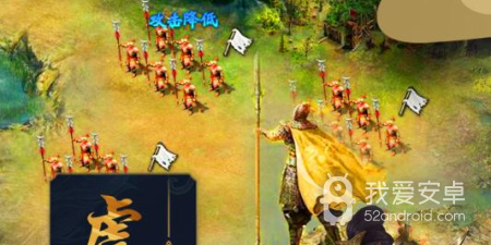 不花钱也能玩的跨服争霸手游合集