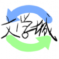 海棠搜书无弹窗版