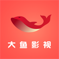 大鱼影视隐藏入口