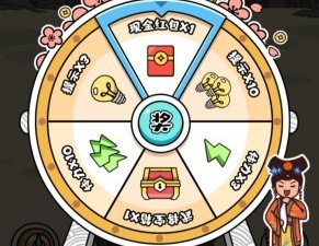 新出的可以赚钱的成语app合集