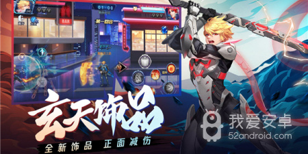 时空猎人手游合集