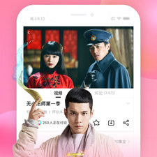和晚上正能量一样的app合集