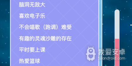 和小猪视频很像的app合集