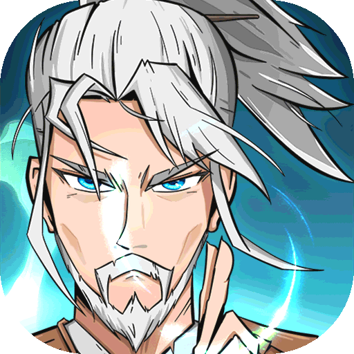 侠客道满V版