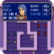 火焰纹章魔物增值版